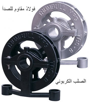 arabic1