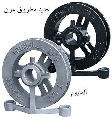 arabic2